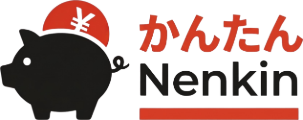 Nenkin Kantan